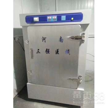 【大型卧式环氧乙烷灭菌器一次性医疗用品生产厂家灭菌设备】- 