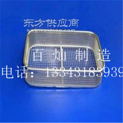 医用不锈钢网筐医疗网筐医院不锈钢消毒网筐厂家大
