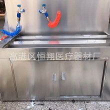 高港区恒翔医疗器材厂