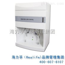 微量元素检测仪品牌
