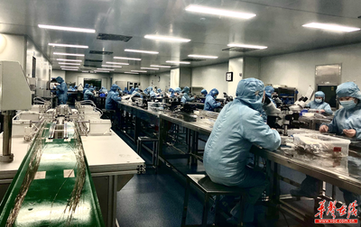 华声在线 | 【复工复产看湖南】湘乡市:推动企业释放更多发展潜力