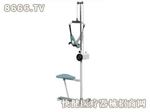 畅博医疗设备产品 产品图片 加盟店怎么样