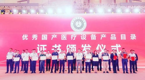 企业 逸思吻合器产品入选 优秀国产医疗设备产品名录