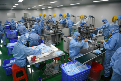 广东一片天医药集团医用口罩生产线投产