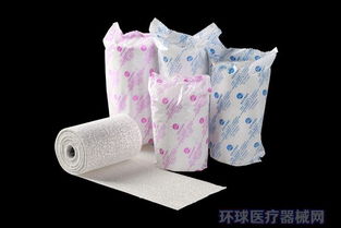 安吉县阳光医药用品有限责任公司招商产品 电话 地址 公司简介 环球医疗器械招商网
