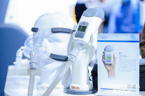 复星医药医疗器械产品全新亮相cmef,全方位布局中国医疗技术和服务市场