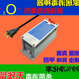 医用空气净化报价 厂家