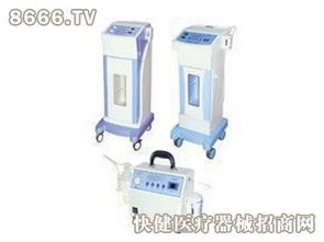 博成医疗器械产品 产品图片 加盟店怎么样
