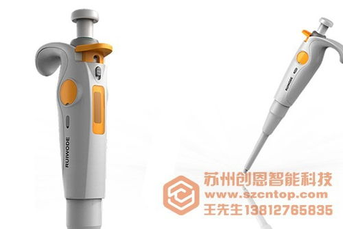苏州工业设计 汽车配件 电子产品 小家电产品 电动工具 医疗器械