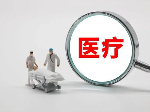 什么是幸福婚姻 女孩最好嫁一个父母都有退休金的城市本地独生子