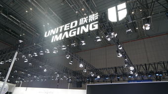 组图 中国国际医疗器械博览会中的 中国品牌